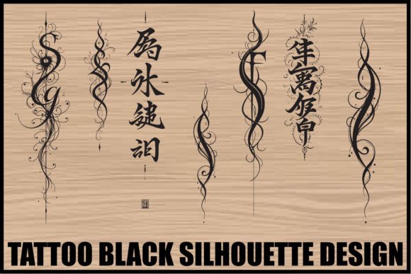 Tribal Tattoo Silhouette Bundle: Bold Graphics for Modern Projects